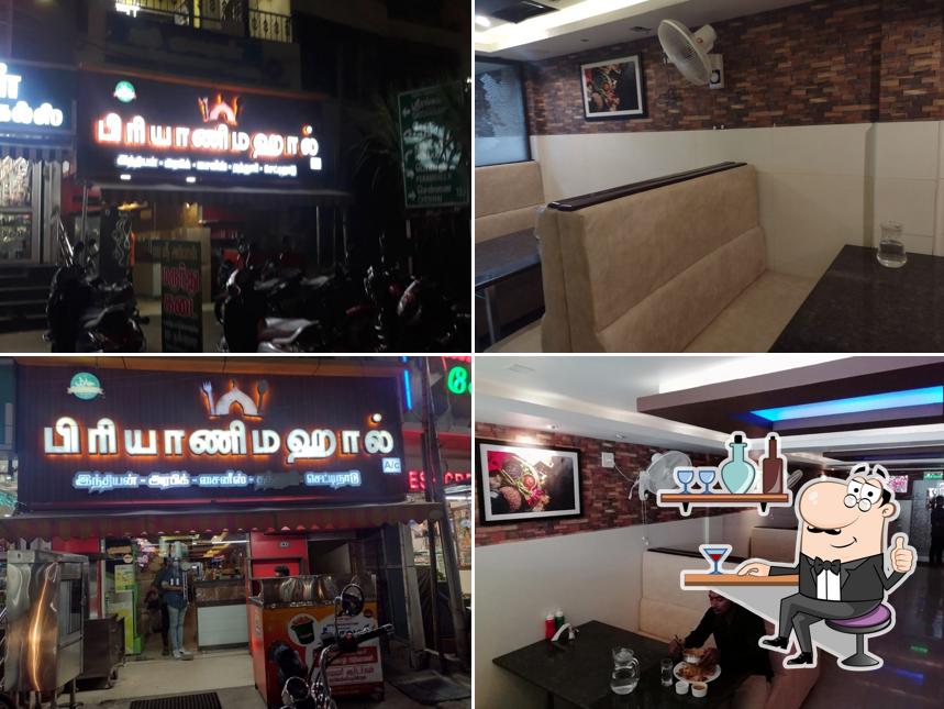 Briyani Mahal A/C Restaurant