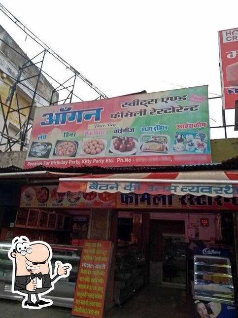 See this picture of Aangan Restaurant