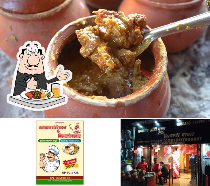 Food at Champaran mutton handi and biryani darbar family restaurant (veg/Non veg)