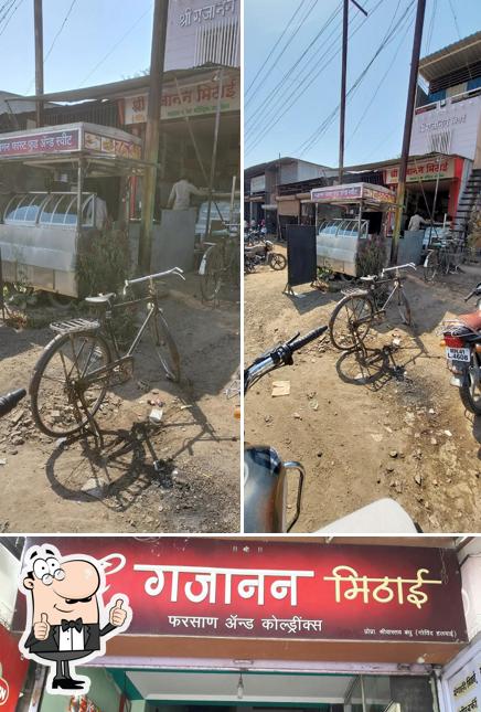 Look at the picture of Gajanan Mithai