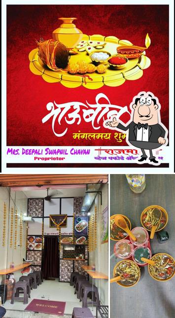 The picture of RAJMATA VEG TREAT’s interior and food