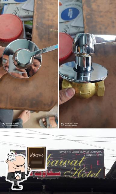 Look at this picture of Sakhawat Hotel Malegaon