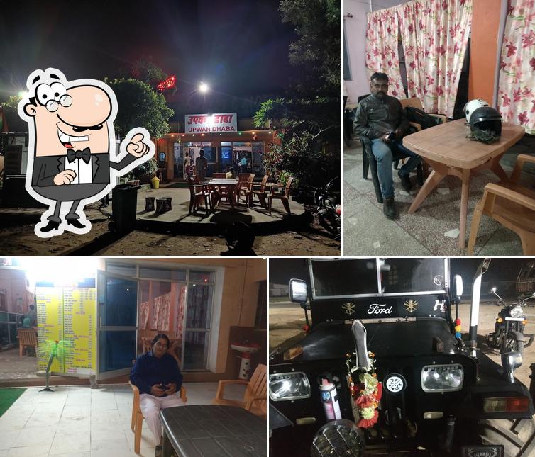 Upwan restaurant and dhaba