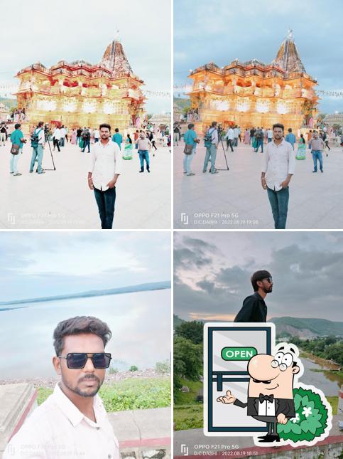 हरियाणा मेवात होटल