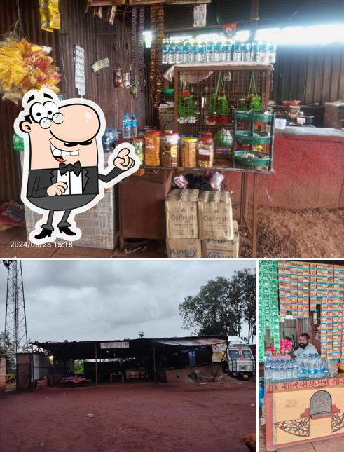 ಯಾದವ ಯೂಪಿ ಧಾಬಾ ಚಂಡಿಕಾಪುರ