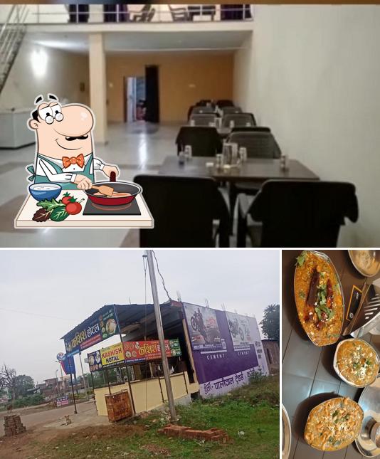 Shree Krishna Restaurant