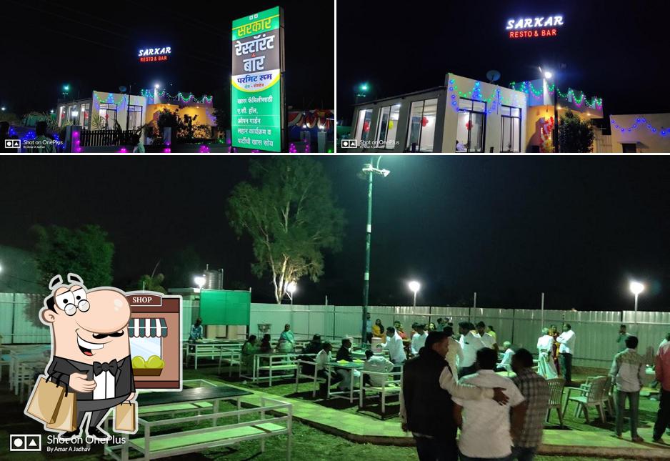 The exterior of Sarkar Restaurant and Bar