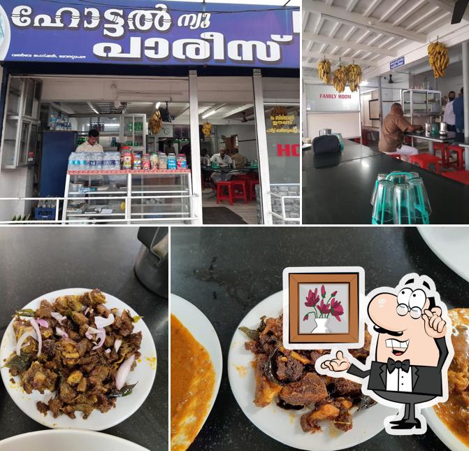 The interior of Hotel New Paris