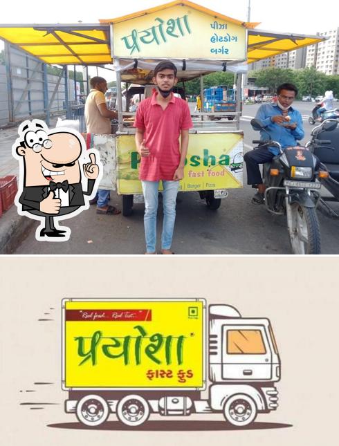 Here's a pic of Pryosha Fastfood
