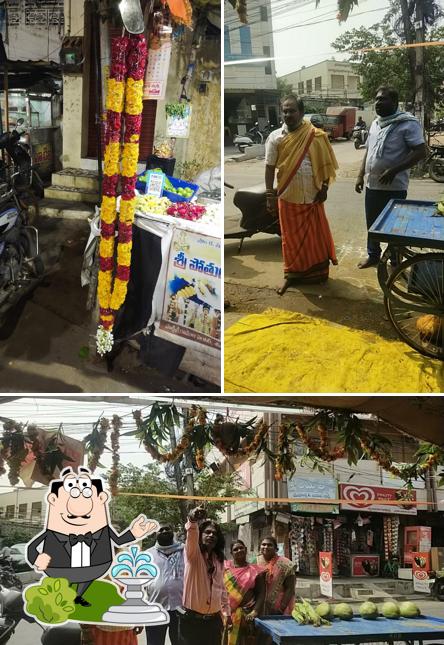 The exterior of Swami Tiffin Centre