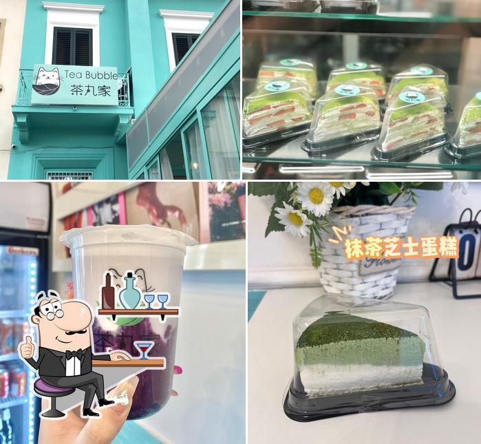 Gli interni di 茶丸家 tea bubble