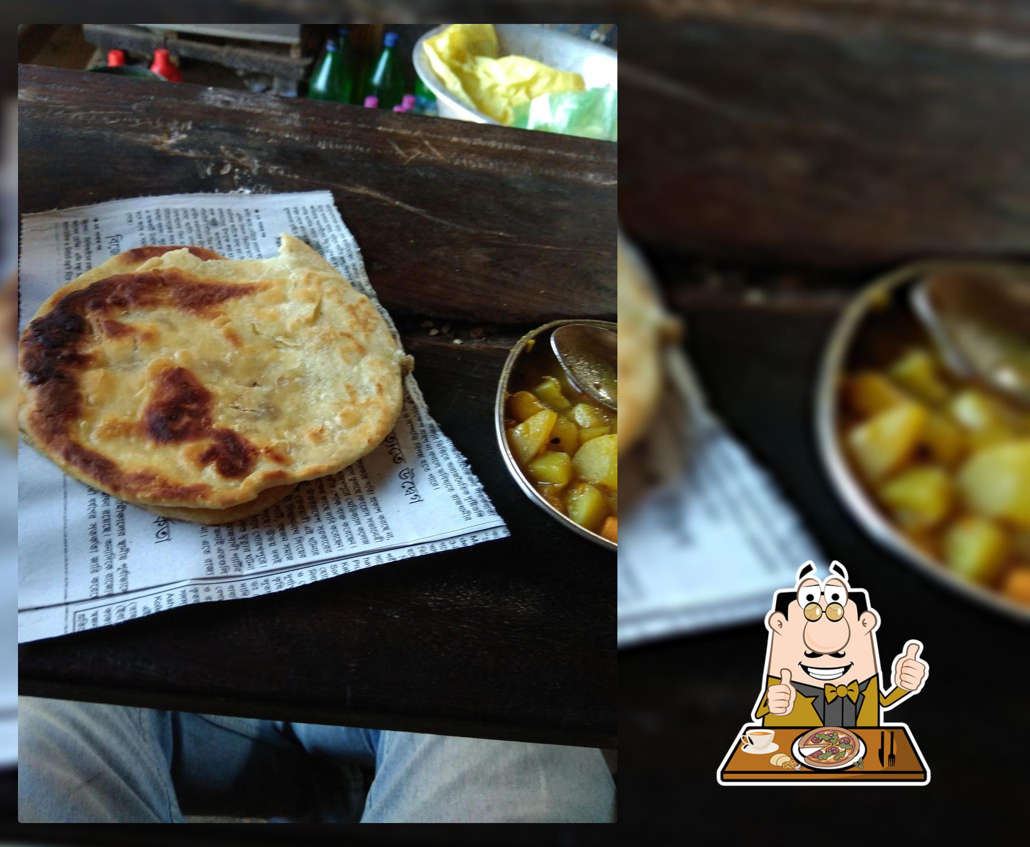 Laxman Bose Restaurant