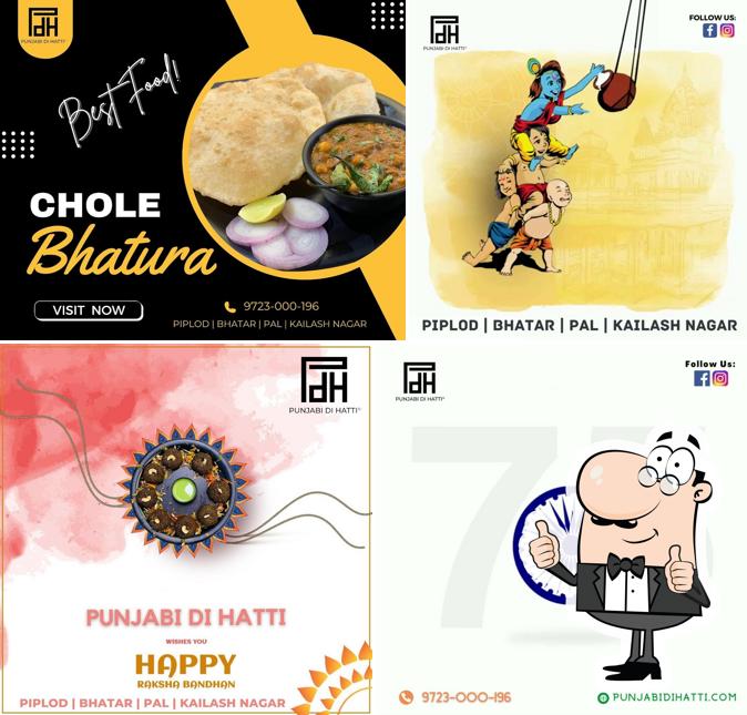 Look at this picture of Punjabi Di Hatti