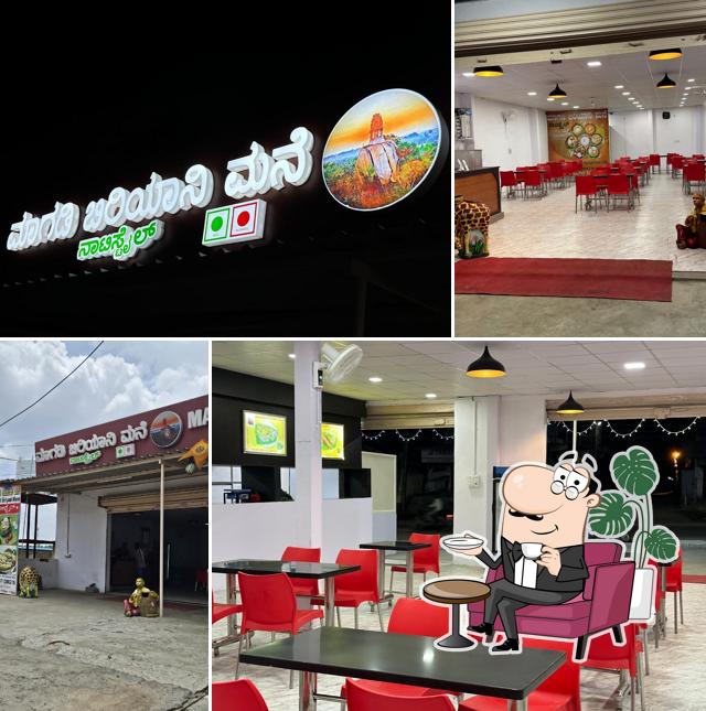 The interior of Magadi biriyani mane