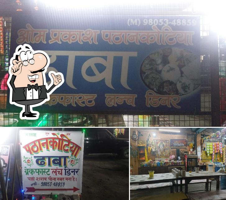 The interior of Pathankotia Dhaba