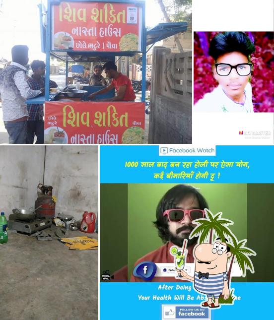 Here's an image of Shivshakti Nasta House