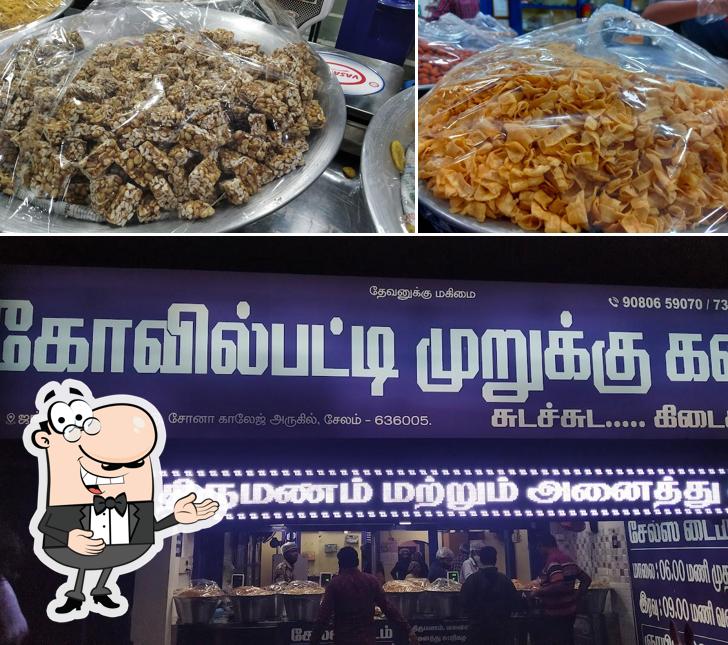 Here's an image of Kovilpatti Murruku Kadai