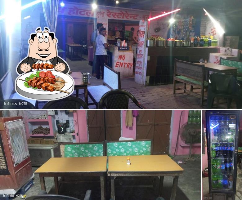 Vijay restaurant nagar