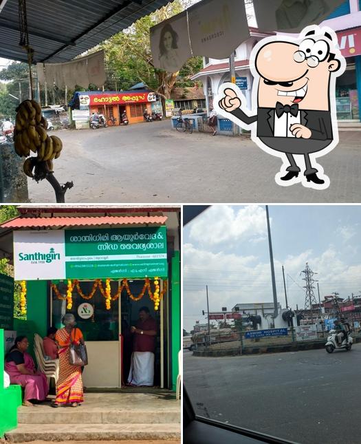 Yordhanapuram jn.