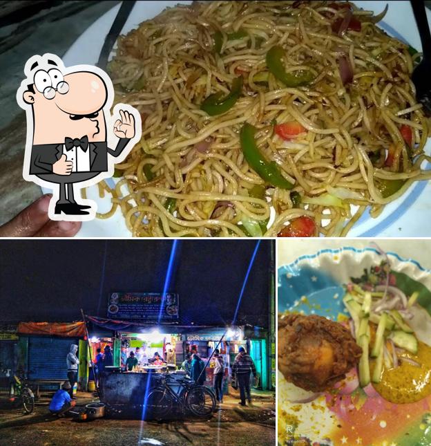 Look at the image of Bhowmick Restaurant