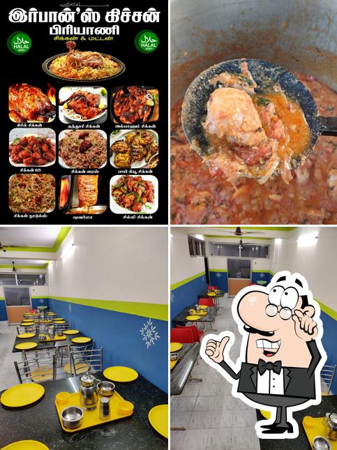 IRFAN'S KITCHEN