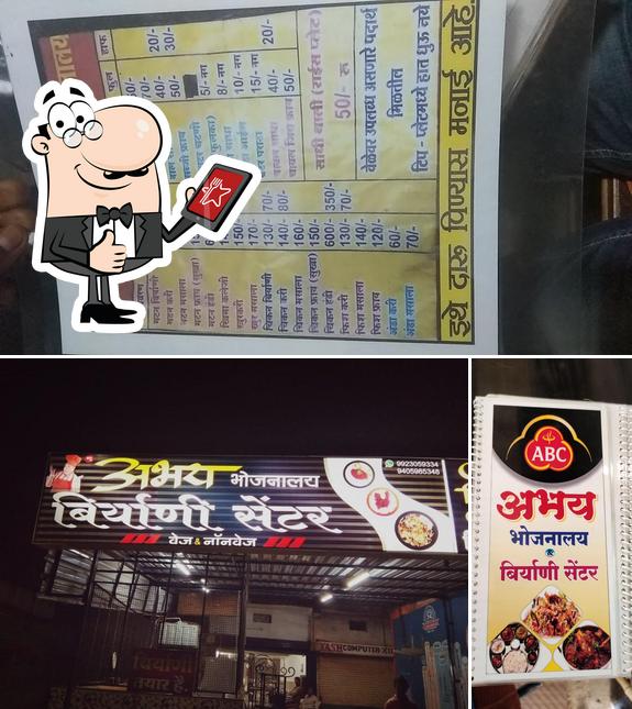 See this photo of Abhay biryani center