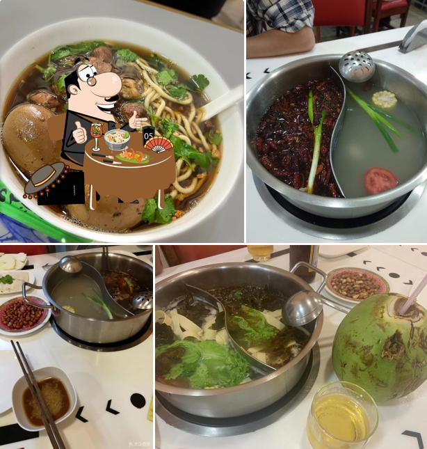 Phở em 北京火锅 - Bei Jing Huo Guo