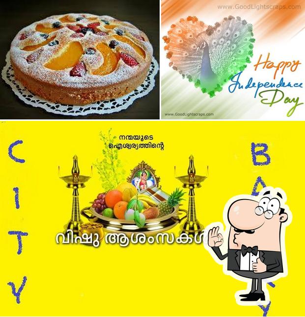 Look at the picture of Citybakery