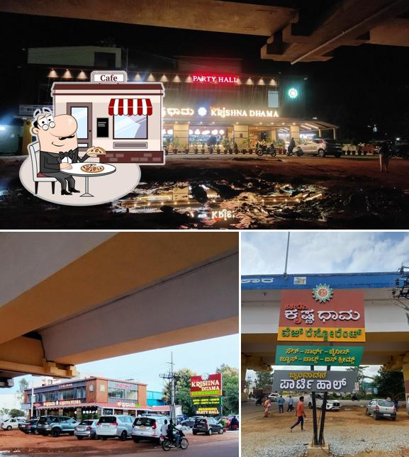 The exterior of Udupi Krishna Dhama