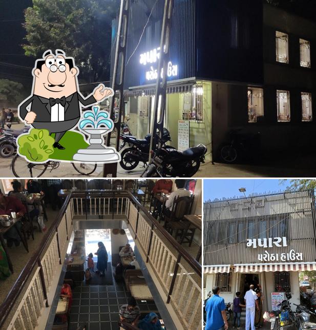 Check out how Mapara Parotha House looks outside