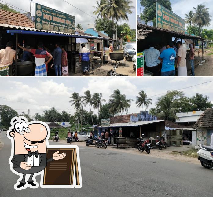The exterior of Muji Biriyani stall
