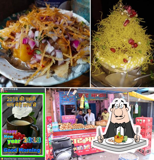 Food at SAHU CHAT BHANDAR