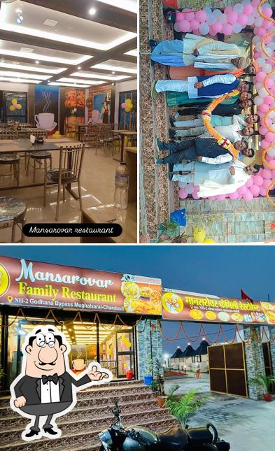 Mansarovar Family Restaurant