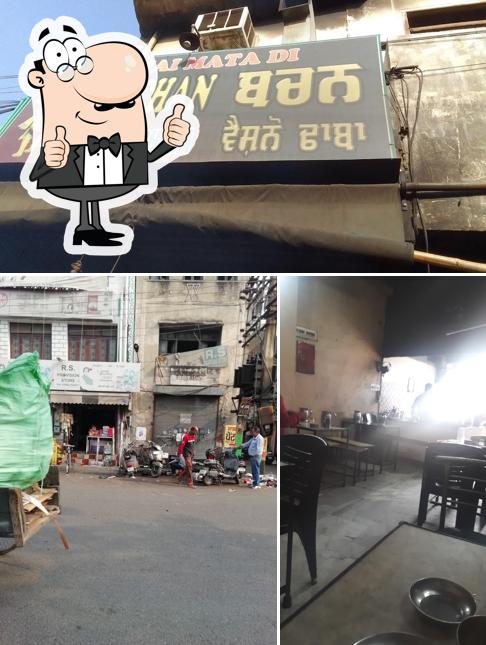 Bachan vaishno dhaba