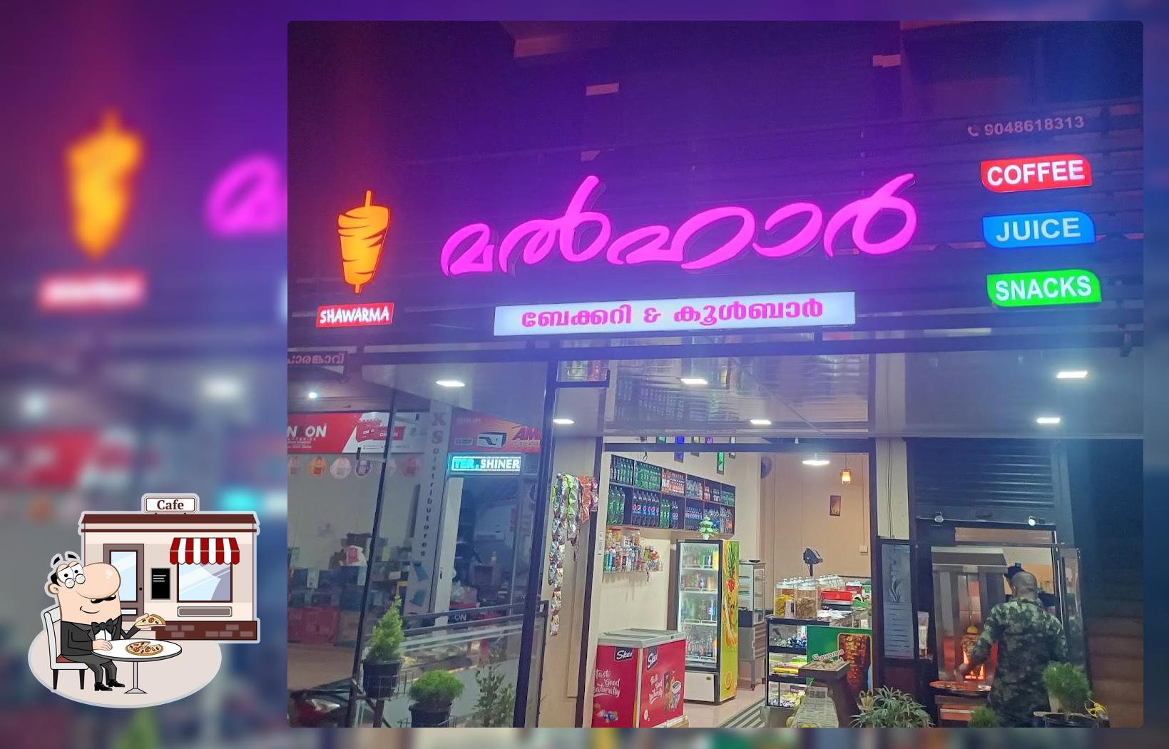 Malhar Bakery and Coolbar