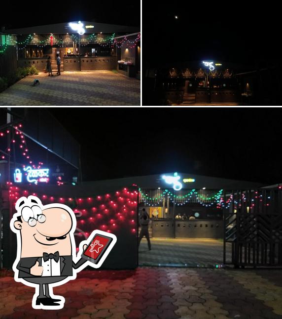 The exterior of VASU PURE VEG FAMILY RESTAURANT