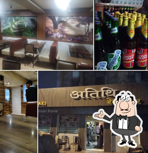 Atithi Bar And Restaurant