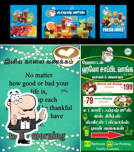 HELLO SAPPIDA VANGA (VEG & NON VEG)