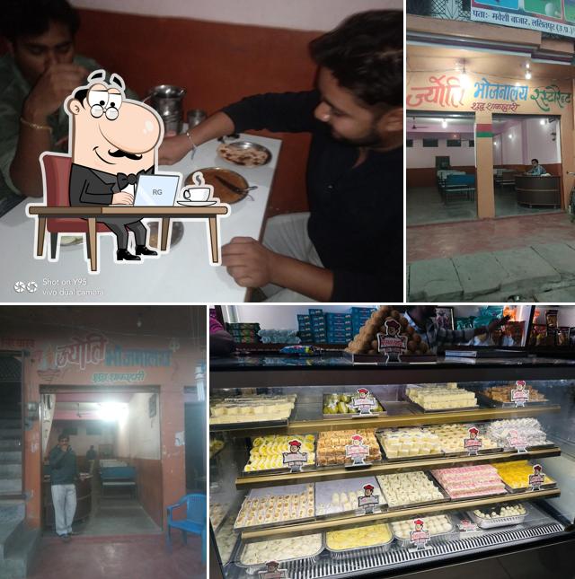 The interior of JYOTI BHOJNALAYA & SWEETS