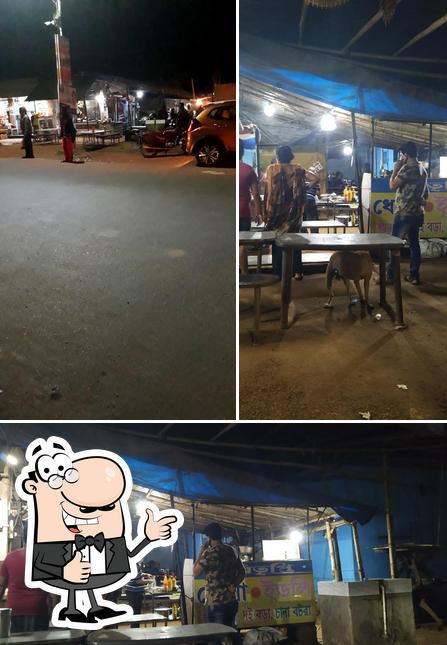 Look at the photo of Nimai Hotel