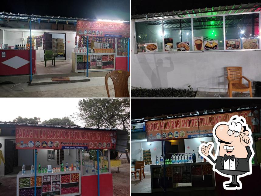 Parag milk bar andrestaurant rajauli mahrajganj basti