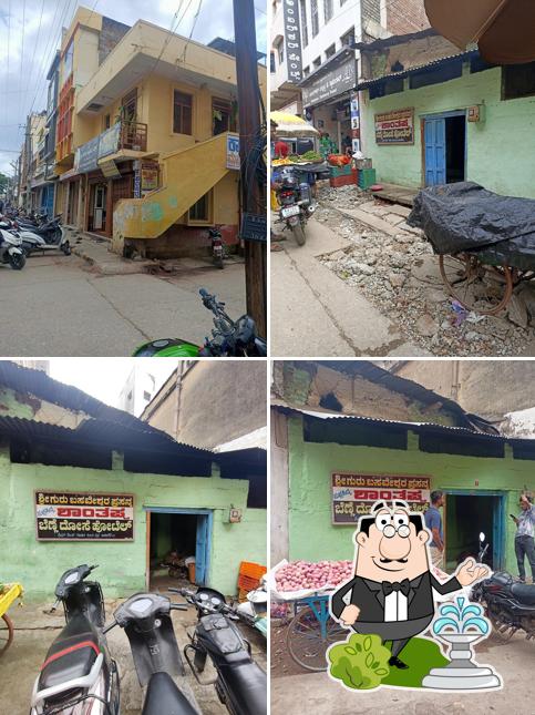 Check out how Shanthappa Benne Dose Hotel looks outside