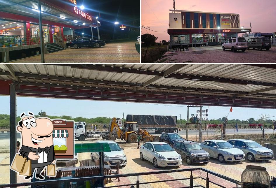 Shree Shyam Hotel & Restaurant