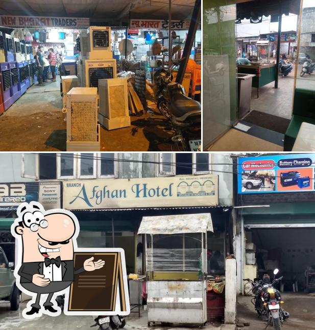 Check out how Afghan Hotel looks outside