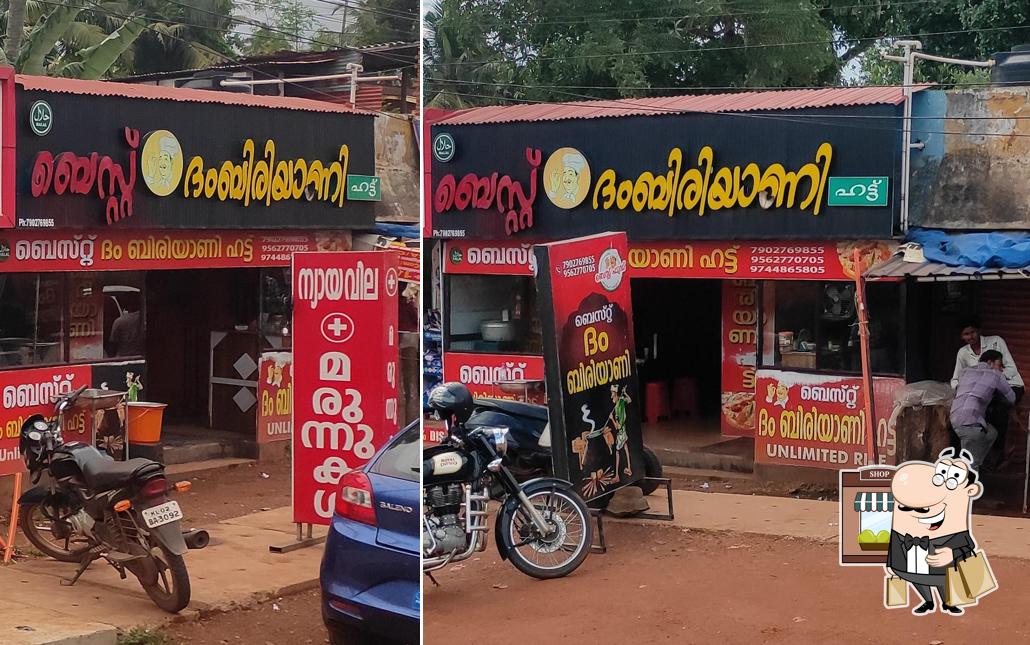 Best Dum biriyani hut