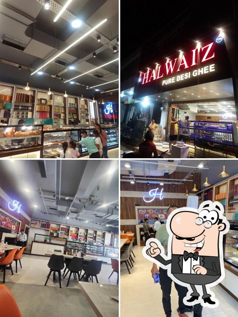 The interior of Halwaiz