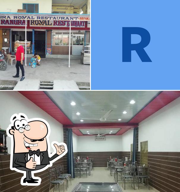 RRR