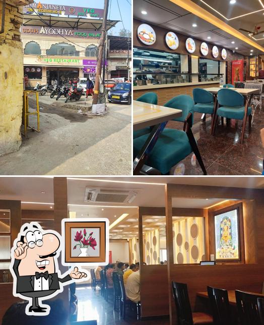 This is the picture displaying interior and exterior at Udupi Ayodhya food palace