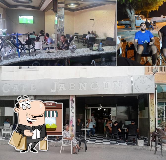 Café Jabnoun مقهى جبنون