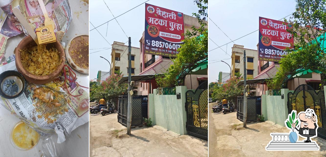 The exterior of Dehati Matka Chulha